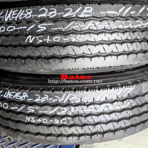 700-15C 瑪吉斯 X2 優質二手輪胎【請仔細詳閱商品說明】