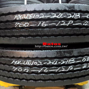 700-16C-12P 瑪吉斯 X2 優質二手輪胎【請仔細詳閱商品說明】