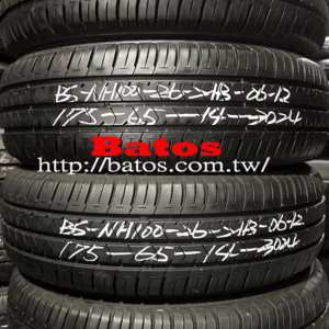 175/65-14 普利司通 X4 優質二手輪胎【請仔細詳閱商品說明】