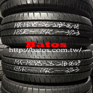185-14C 瑪吉斯 X4 優質二手輪胎【請仔細詳閱商品說明】