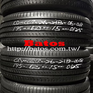 195/60-15 馬牌 X4 優質二手輪胎【請仔細詳閱商品說明】
