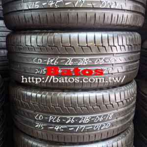 215/45-17 馬牌 X4 優質二手輪胎【請仔細詳閱商品說明】