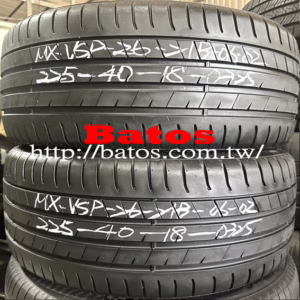 225/40-18 瑪吉斯 X2 優質二手輪胎【請仔細詳閱商品說明】