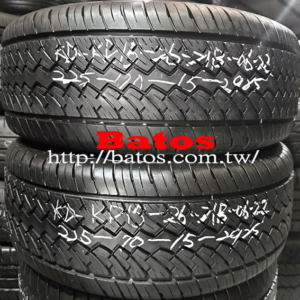 225/70-15 建大 X2 優質二手輪胎【請仔細詳閱商品說明】