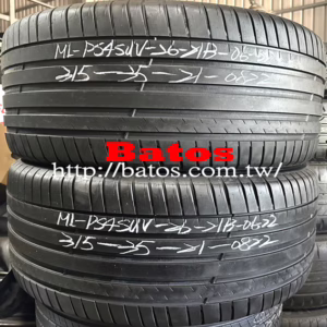 315/35-21 米其林 X2 優質二手輪胎【請仔細詳閱商品說明】