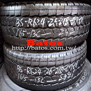 165-13C 普利司通 X2 優質二手輪胎【請仔細詳閱商品說明】