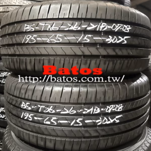 195/65-15 普利司通 X2 優質二手輪胎【請仔細詳閱商品說明】