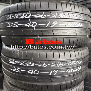 225/40-19 賽倫 X2 優質二手輪胎【請仔細詳閱商品說明】