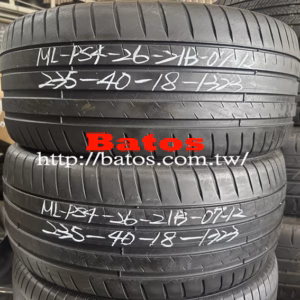 235/40-18 米其林 X2 優質二手輪胎【請仔細詳閱商品說明】