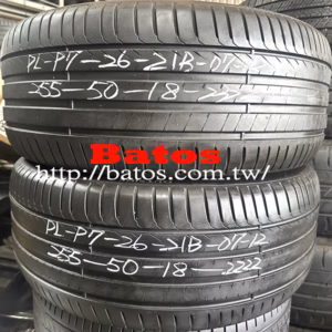 255/50-18 倍耐力 X2 優質二手輪胎【請仔細詳閱商品說明】