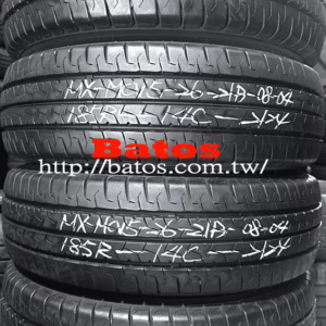 185-14C 瑪吉斯 X4 優質二手輪胎【請仔細詳閱商品說明】
