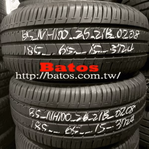 185/65-15 普利司通 X2 優質二手輪胎【請仔細詳閱商品說明】