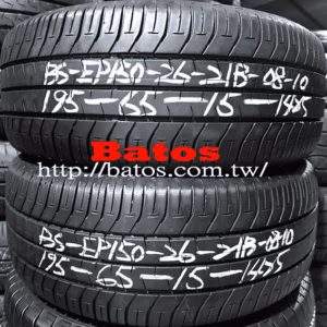 195/65-15 普利司通 X2 優質二手輪胎【請仔細詳閱商品說明】