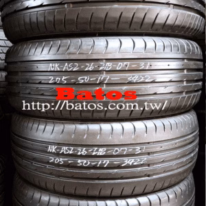 205/50-18 南港 X4 優質二手輪胎【請仔細詳閱商品說明】