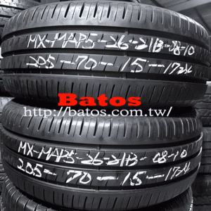 205/70-15 瑪吉斯 X2 優質二手輪胎【請仔細詳閱商品說明】