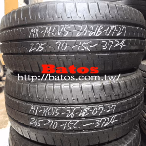 205/70-15C 瑪吉斯 X2 優質二手輪胎【請仔細詳閱商品說明】