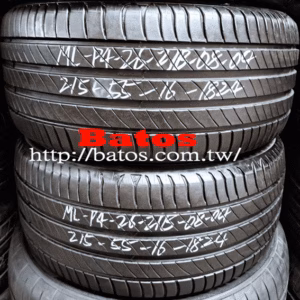 215/55-16 米其林 X2 優質二手輪胎【請仔細詳閱商品說明】
