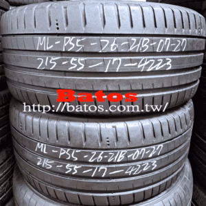 215/55-17 米其林 X2 優質二手輪胎【請仔細詳閱商品說明】