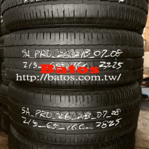 215/65-16C 賽倫 X4 優質二手輪胎【請仔細詳閱商品說明】