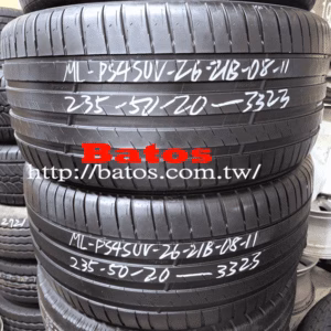 235/50-20 米其林 X2 優質二手輪胎【請仔細詳閱商品說明】