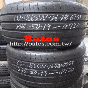255/50-19 馬牌 X2 優質二手輪胎【請仔細詳閱商品說明】