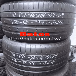 255/50-19 東洋 X2 優質二手輪胎【請仔細詳閱商品說明】