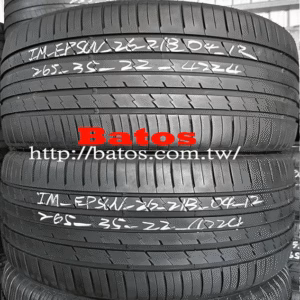 265/35-22 IM X2 優質二手輪胎【請仔細詳閱商品說明】