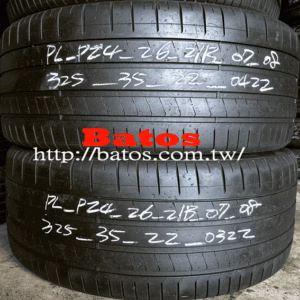 325/35-22 倍耐力 X2 優質二手輪胎【請仔細詳閱商品說明】