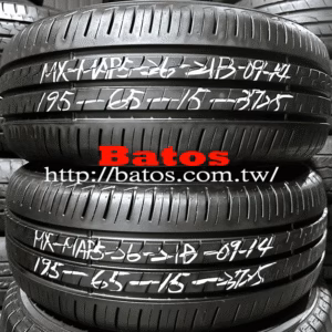 195/65-15 瑪吉斯 X2 優質二手輪胎【請仔細詳閱商品說明】
