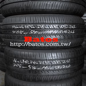 205/55-16 阿特拉斯 X4 優質二手輪胎【請仔細詳閱商品說明】
