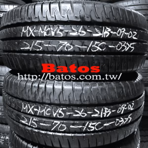 215/70-15C 瑪吉斯 X2 優質二手輪胎【請仔細詳閱商品說明】